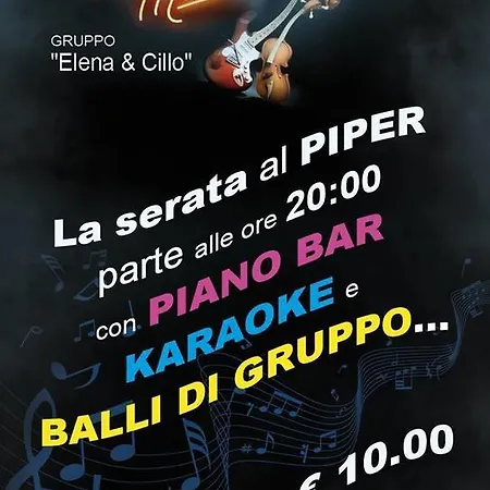 Ξενοδοχείο Piper & River 3*