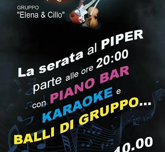 Hotel Ristorante Piper 3*